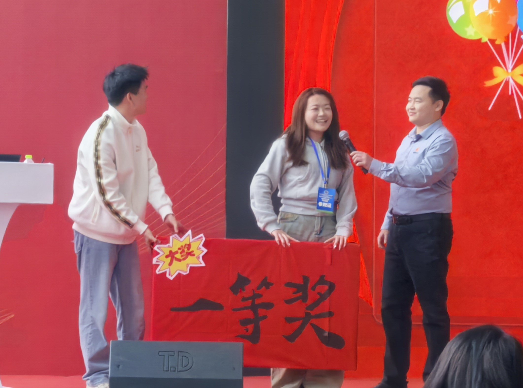 微信图片_20250427095246.jpg