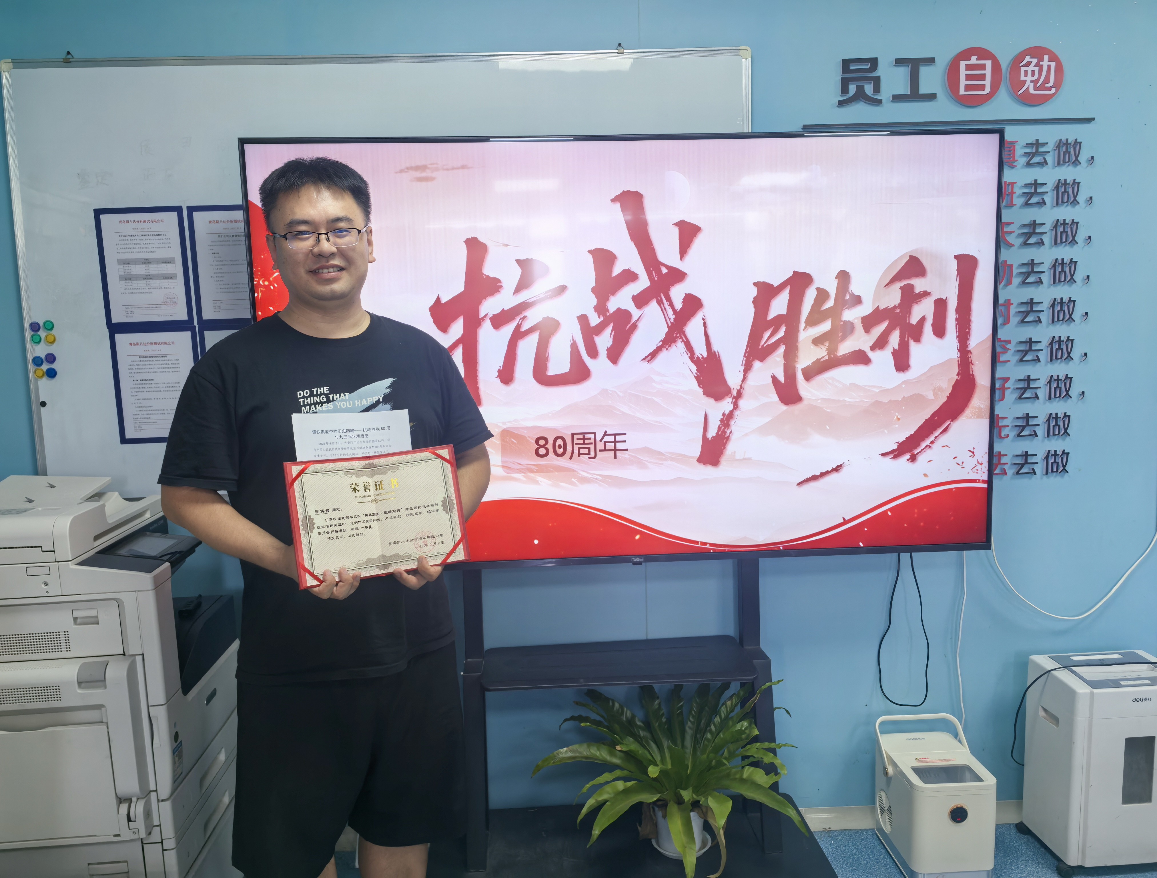 d81eb3fe2e1b350a190d4428c42cb6d.jpg